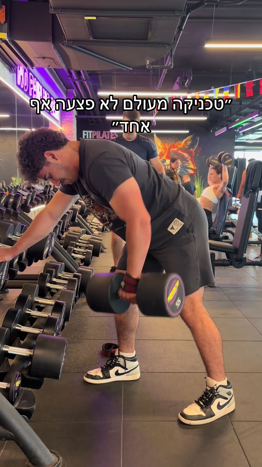 @אורי צדוק