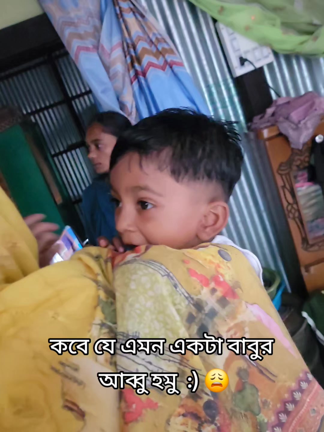 @𝄞⋆⃝ছোঁট্টঁ༒♡༎❝༒হুঁজুঁর⋆⃝𝄞