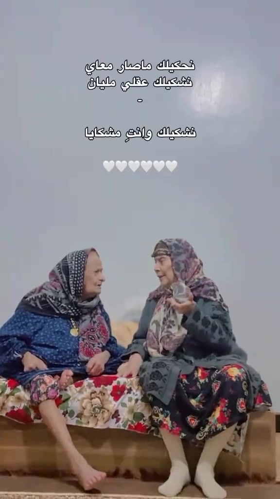 @نوما المشاي 🦅🔥