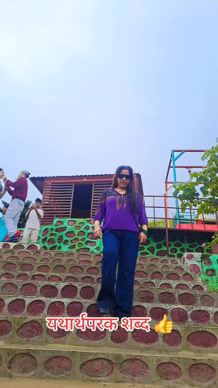 @Gita123u