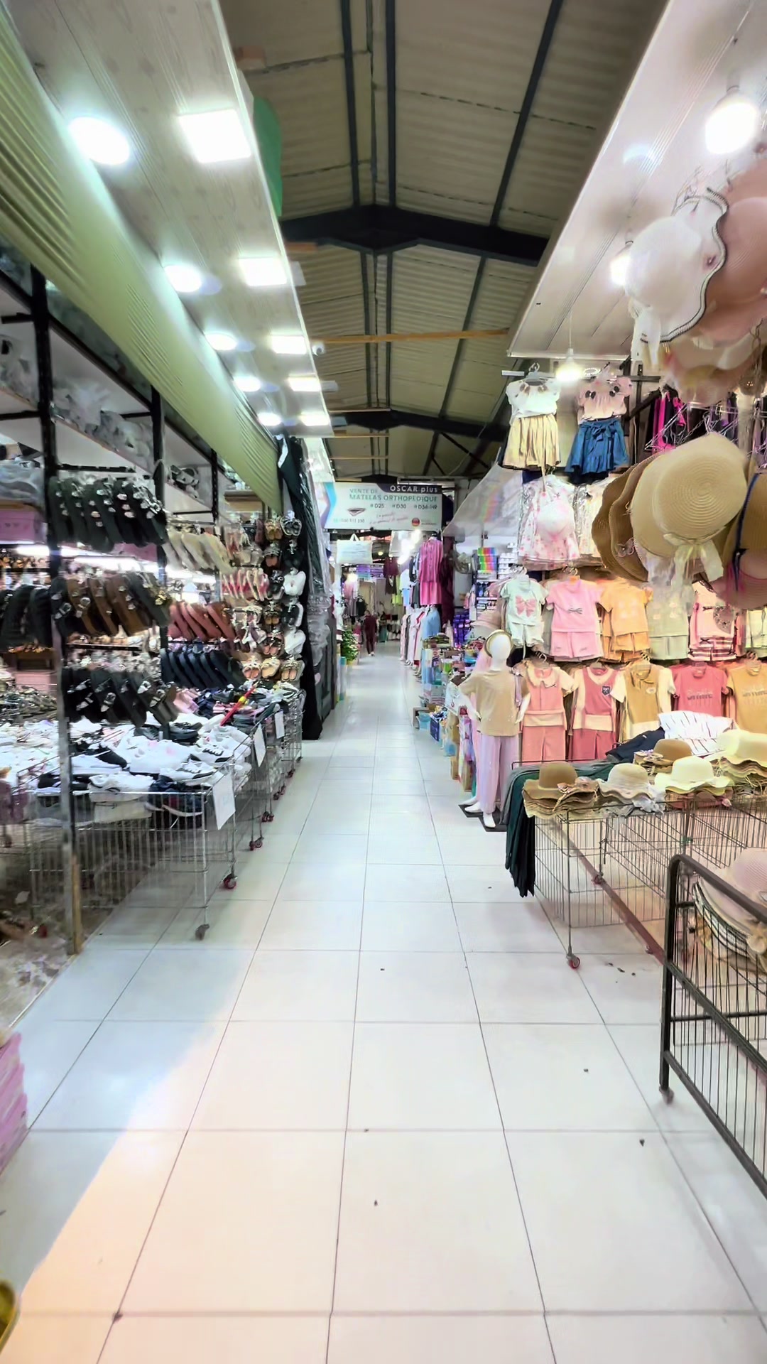 @المركز التجاري أمين بوفاريك
