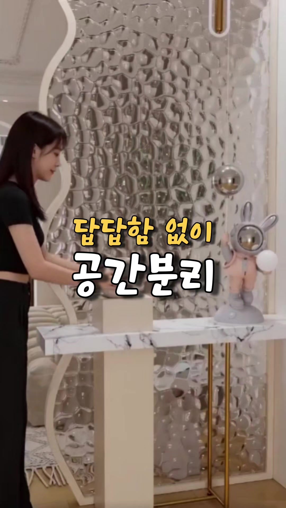 @🔎◀️ 제품보기 클릭 ◀️