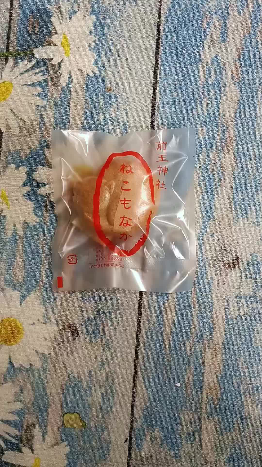 @âšðžç«å€åðžâš