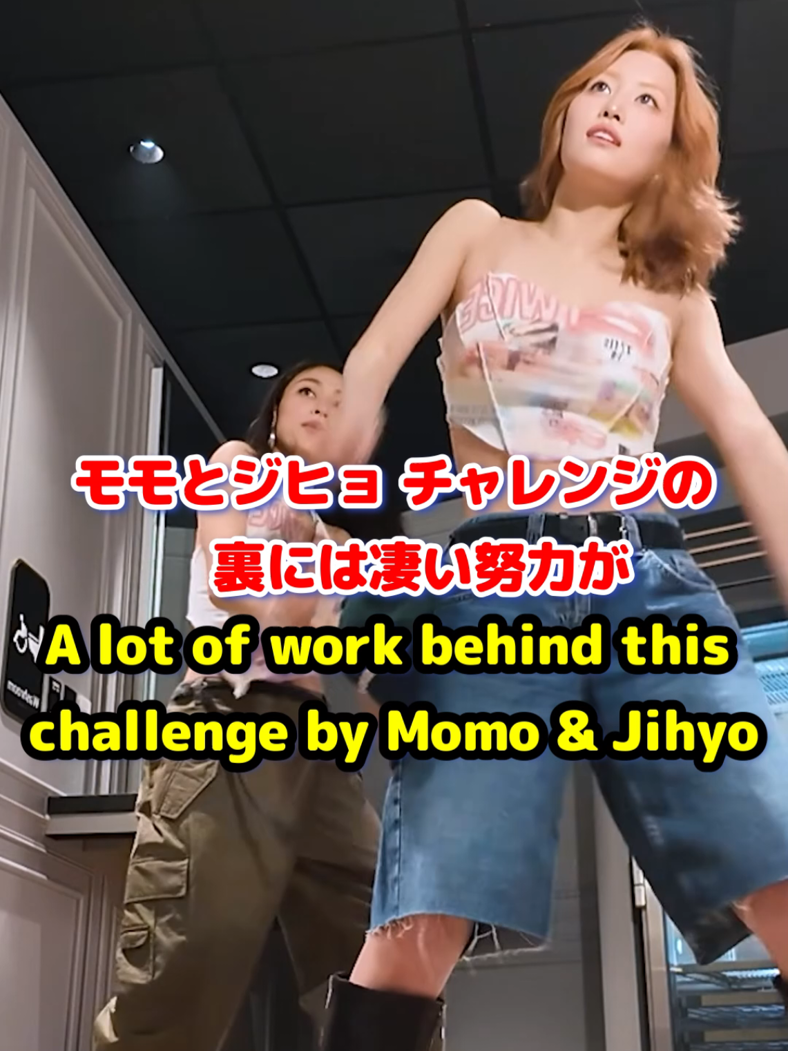 @Hiros TV Japan TWICE KPOP DAD