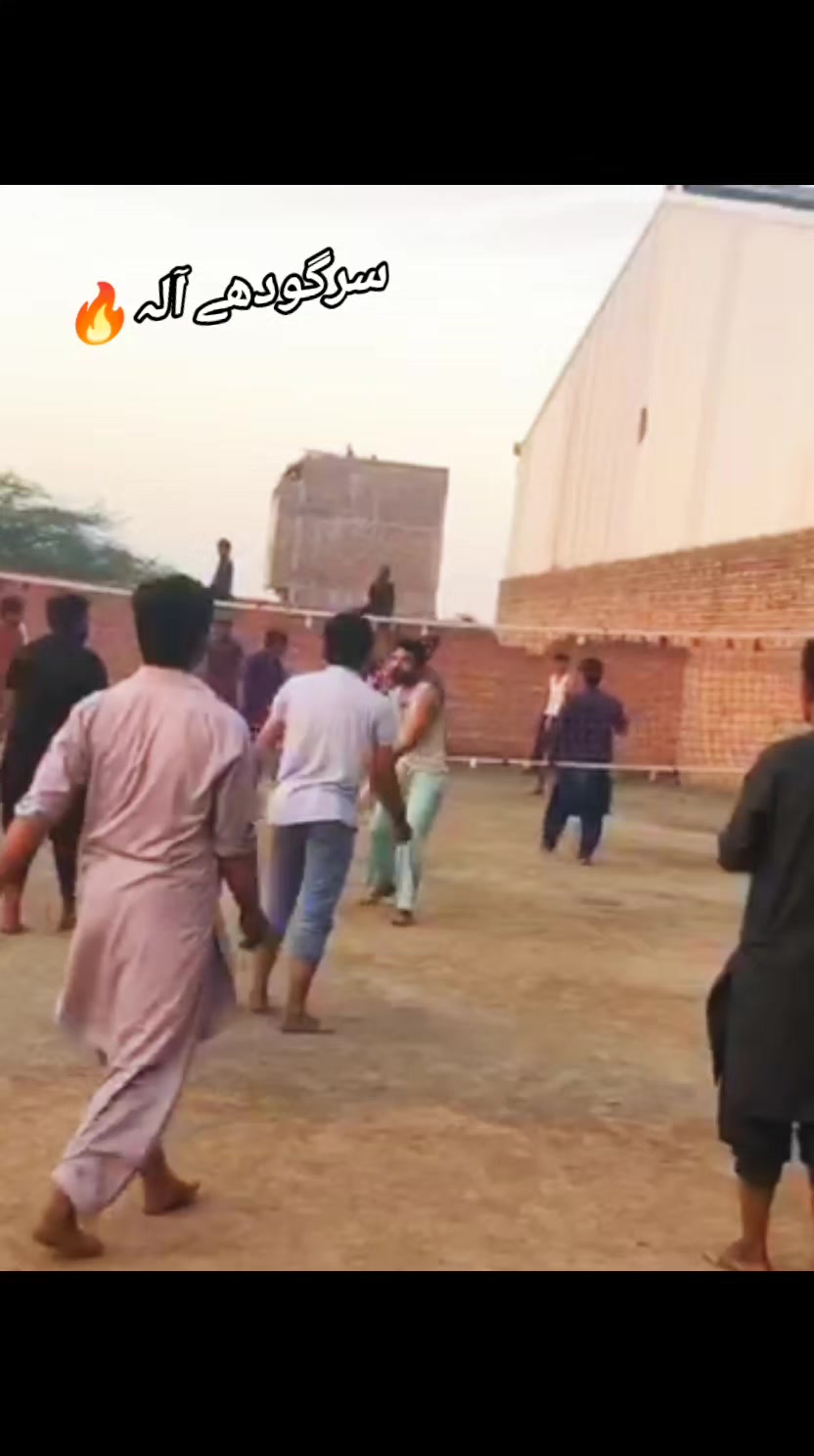 @°♡سرگودھے آلہ♡°