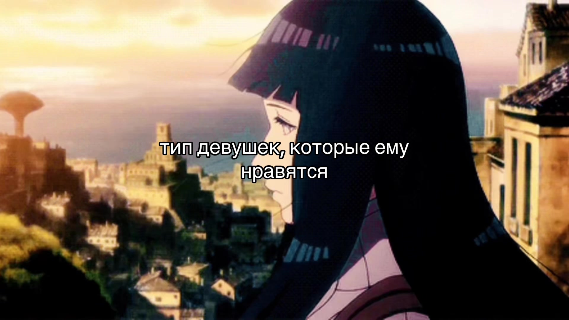 @сакура