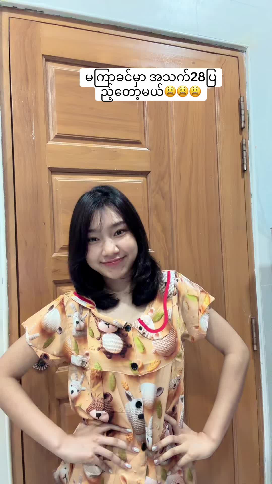 @Xuri Shun Lae(Glow Gallery)