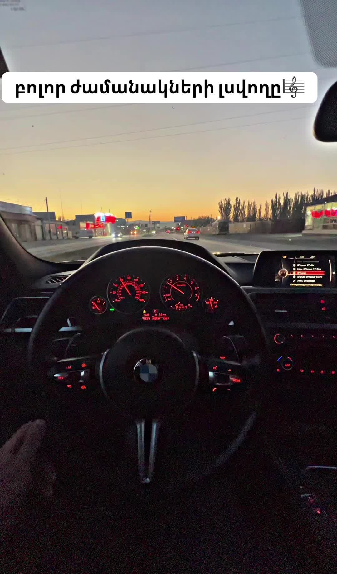 @F30_white