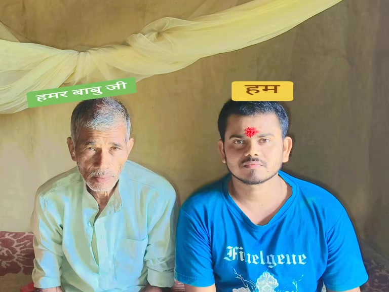 @Rj shivnath