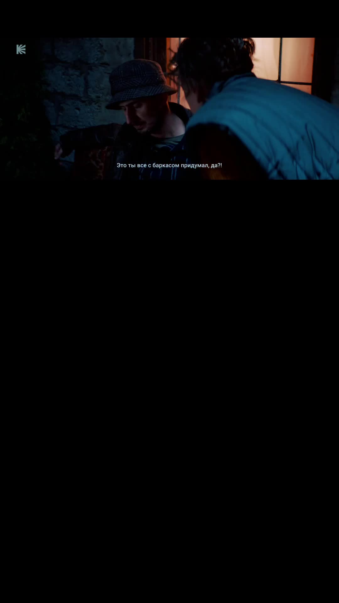 @Scorpion