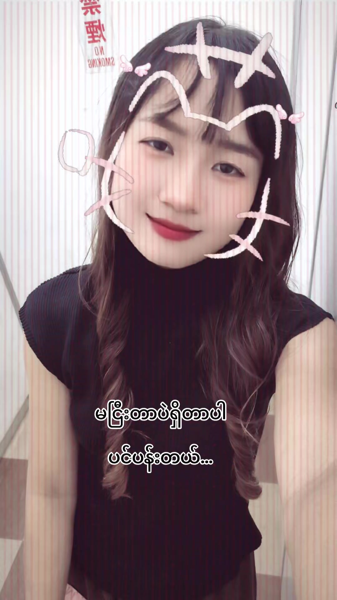 @TIN ZALET 🍀[MYANMAR 🇲🇲]🇯🇵