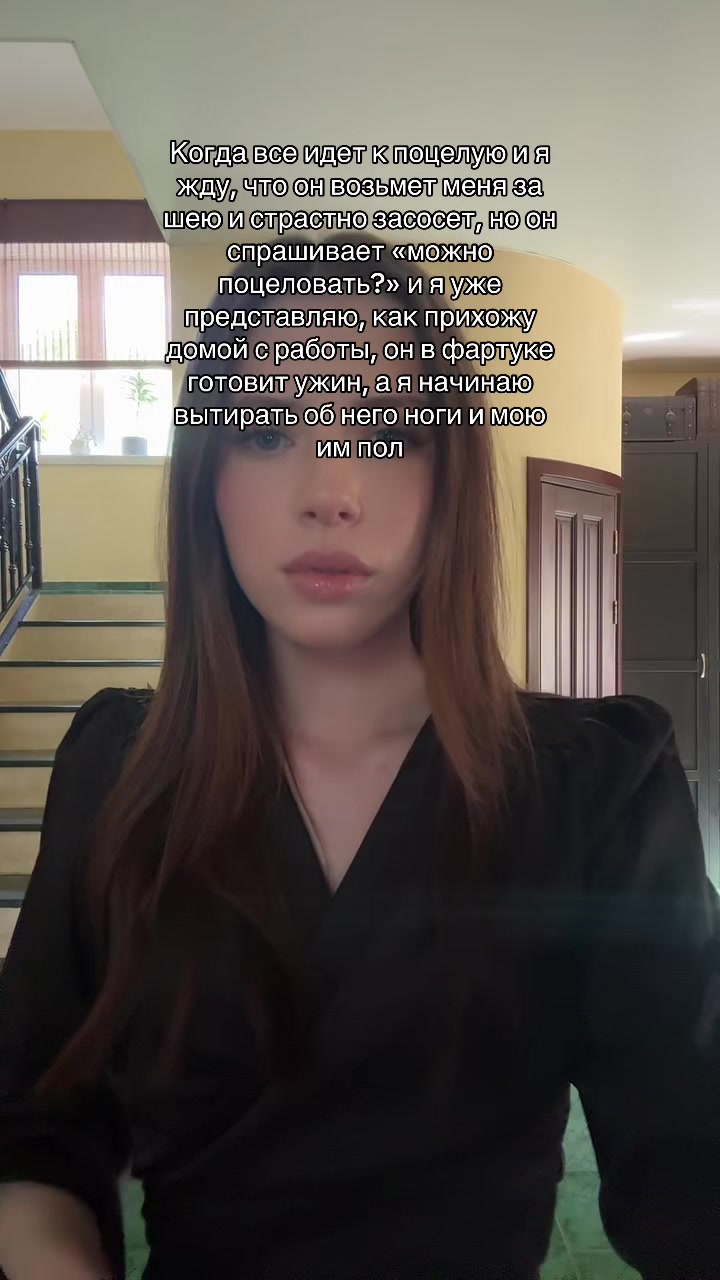 @тгк жоки
