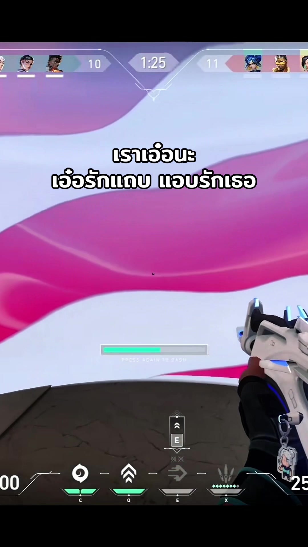 @เจ้า ทีเร็กซ์💙