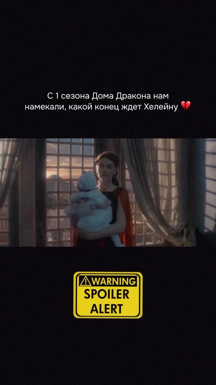 @Интроверт