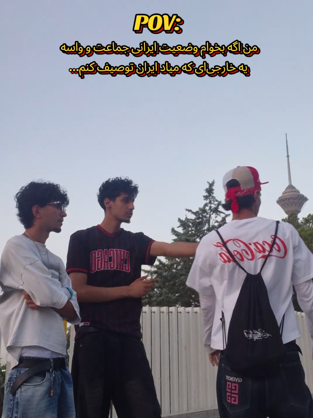 @AMREِ