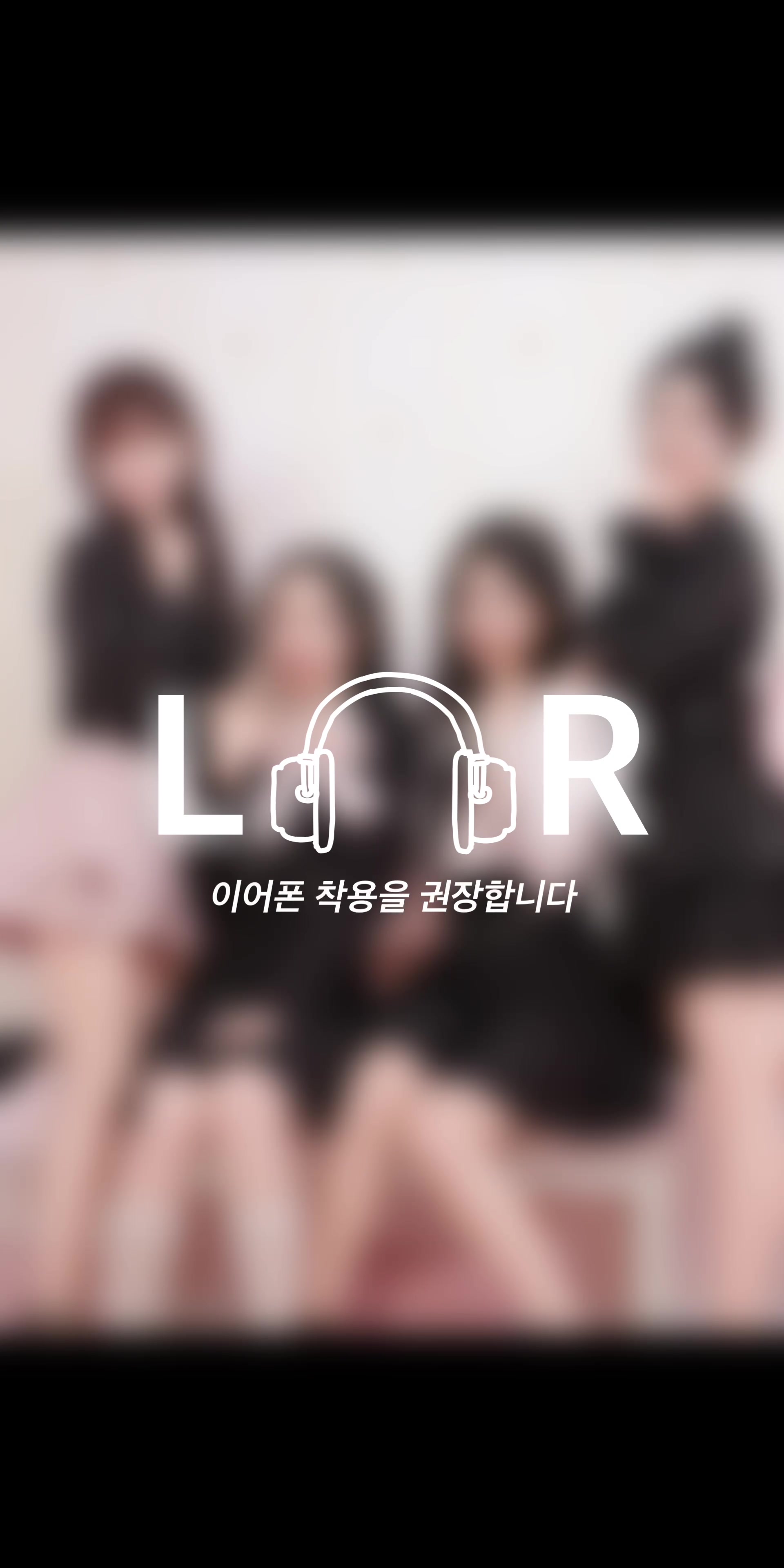 @아트컴퍼니 소울