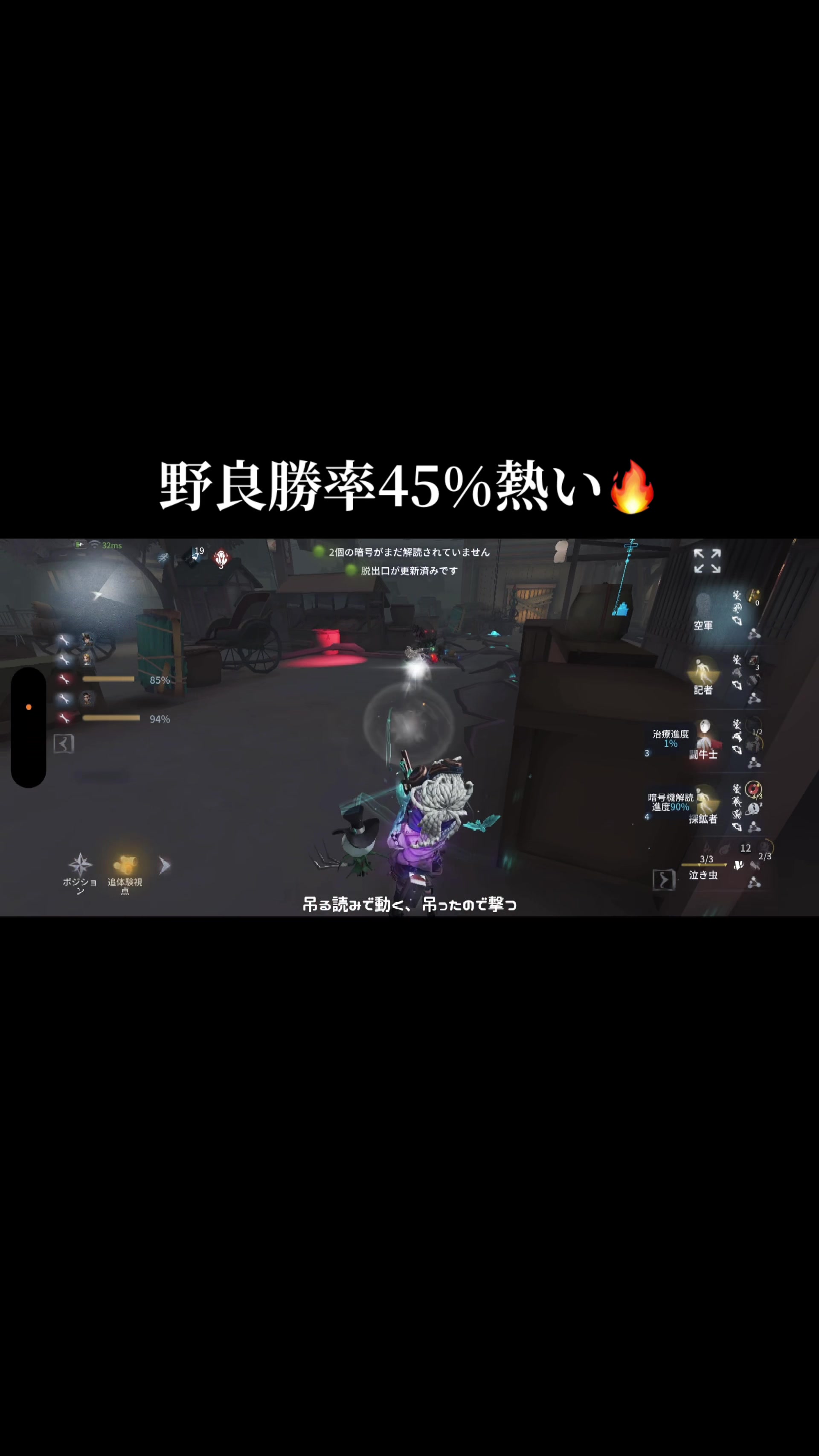 @めぷ