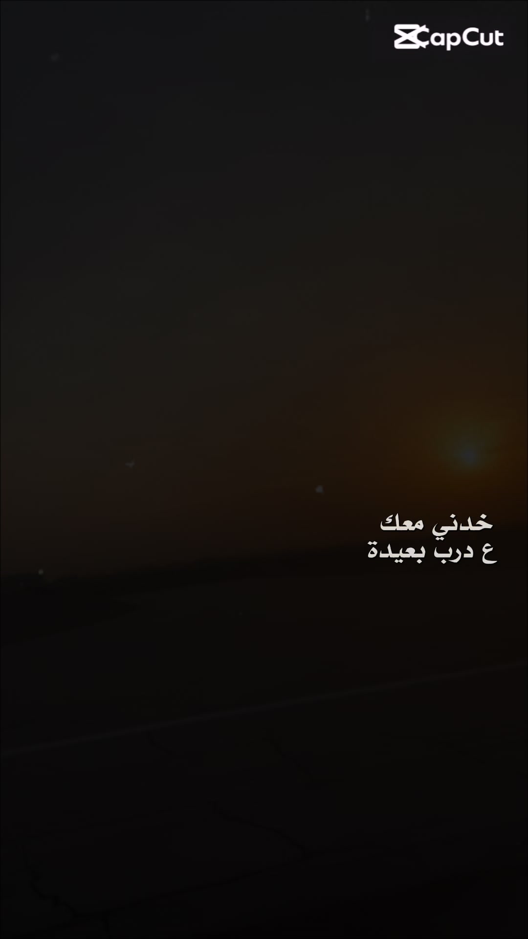 @Nadia Mustafa