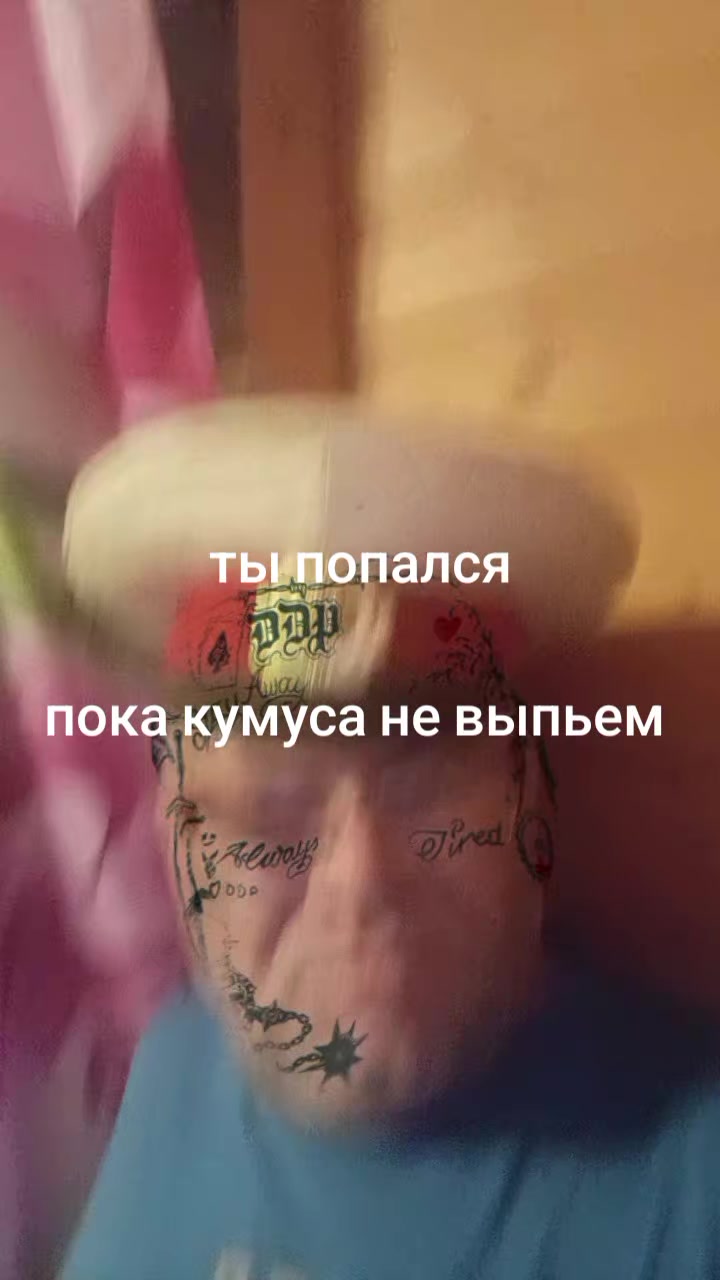 @антон азуевский