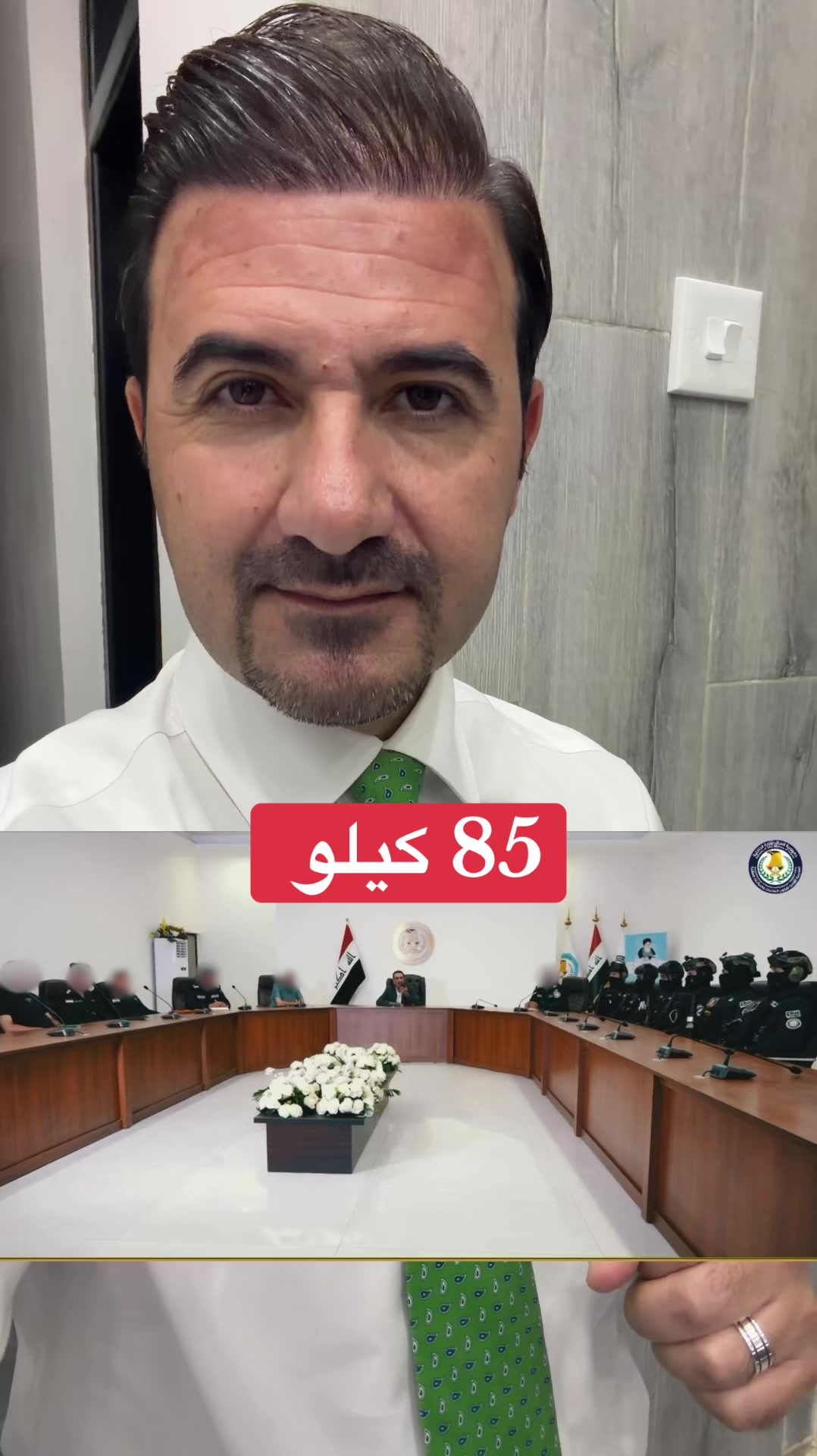 @صادق الشمري