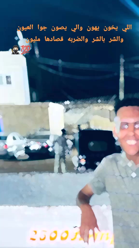 @حمو،فكره،واۨلفكره،لاۨ،تۨموتۨ🐺