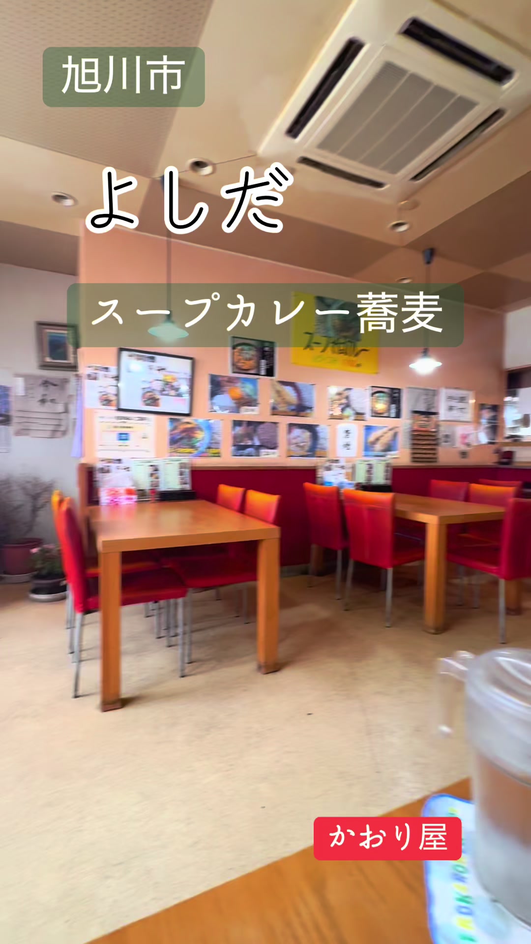 @誰かのかおり屋🦀🏍️🐻💰🐼