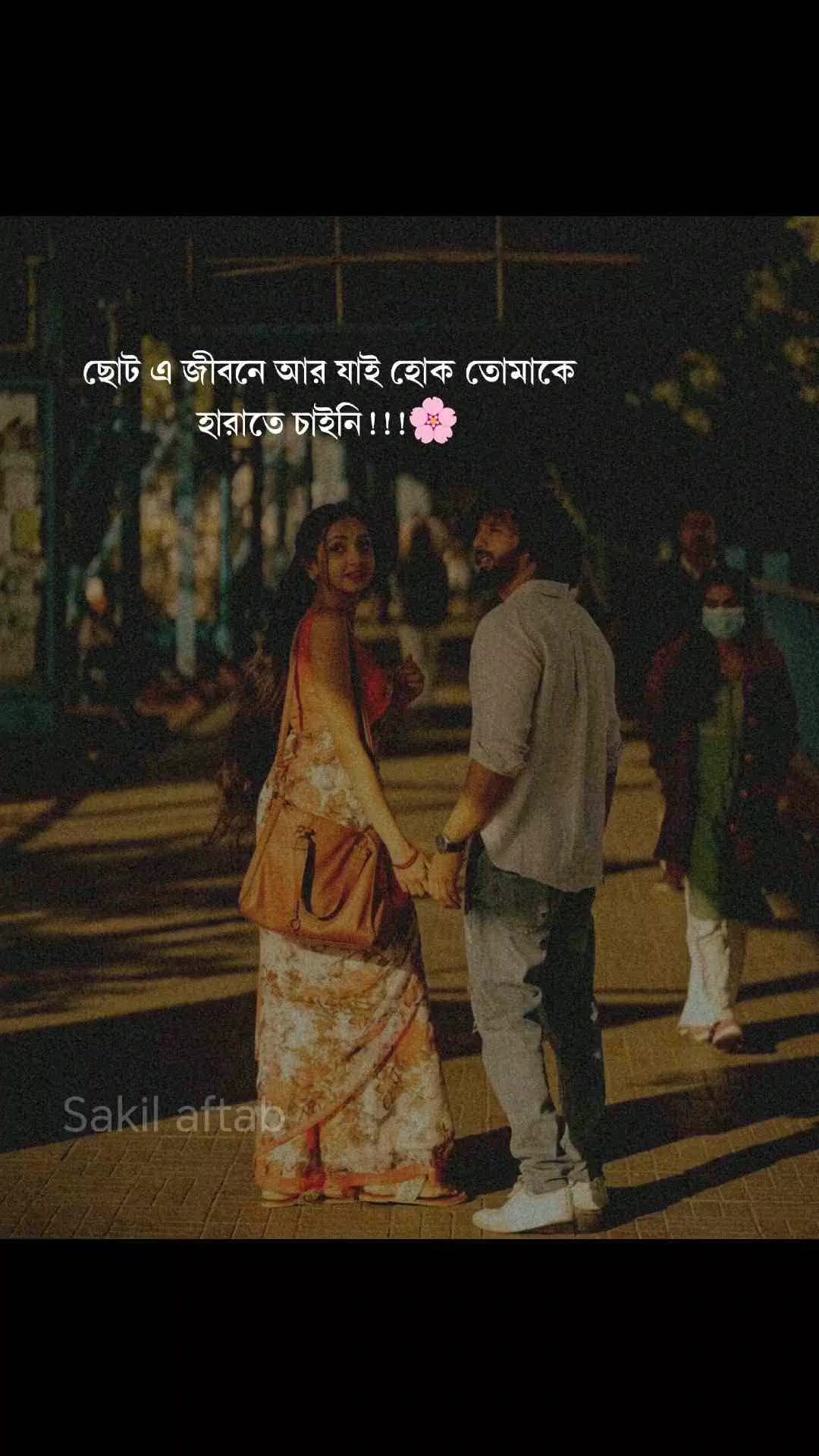 @ZAHIDUL HASAN🇧🇩❤️🇸🇦