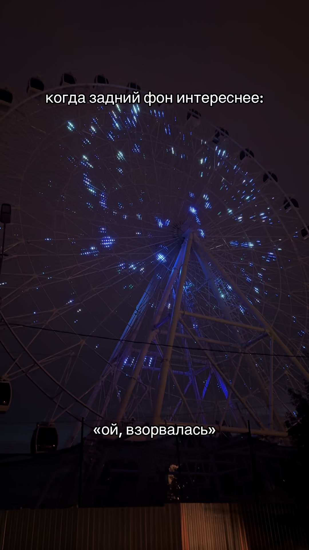 @Ульяша ~ тгк: urudskaya