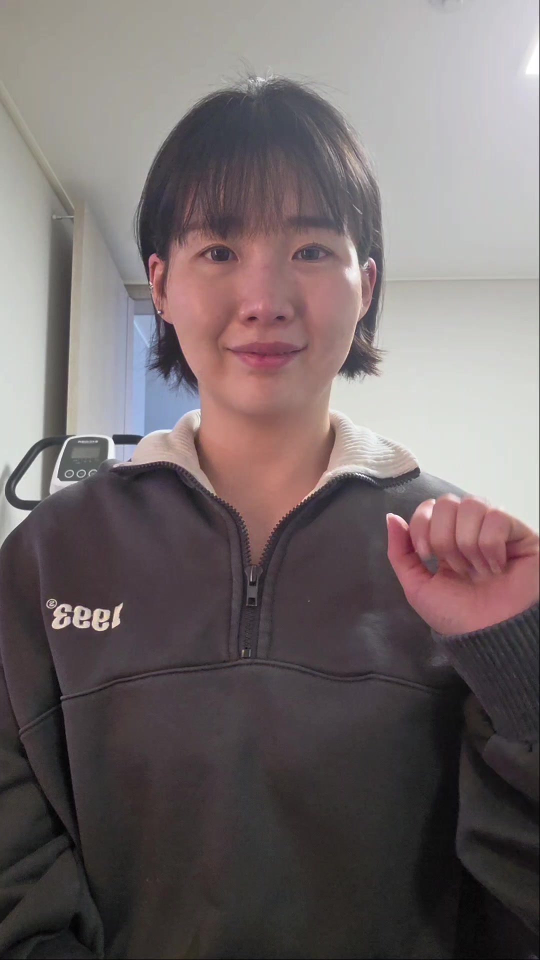 @밤양갱