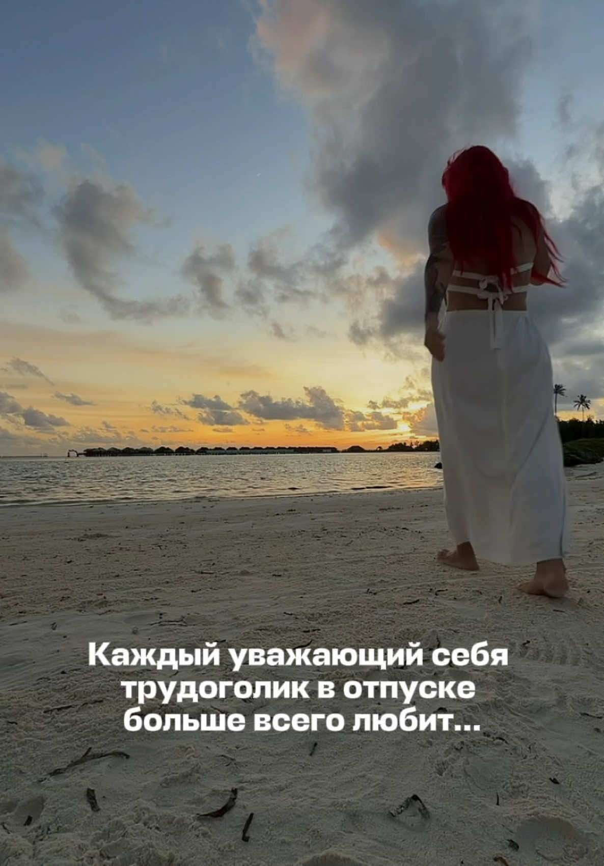 @Яна Ерофеева