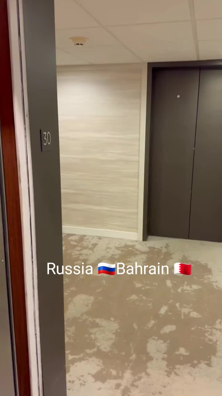 @pela Bahrain 🇧🇭