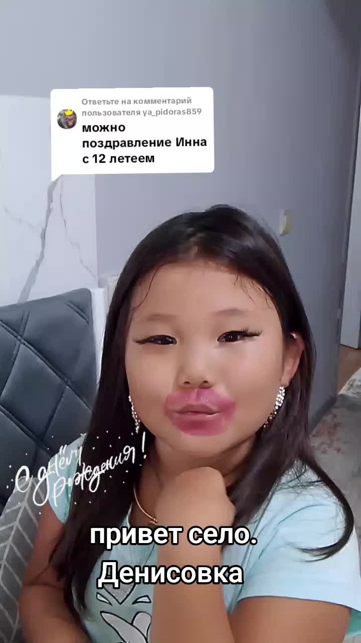 @АЛЬКА БРИЛЛИАНТ 💥💯💥😜🔥✅