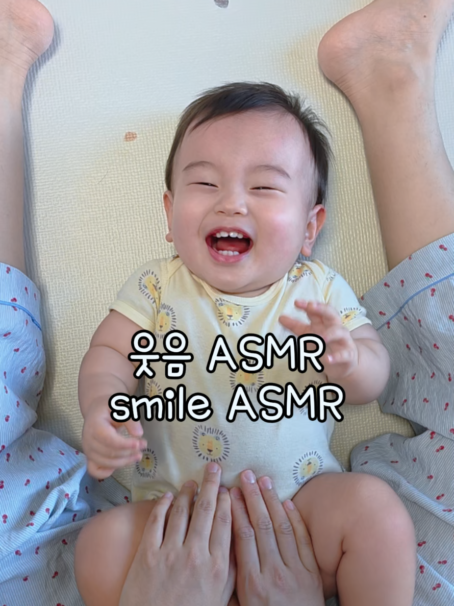 @소진가족