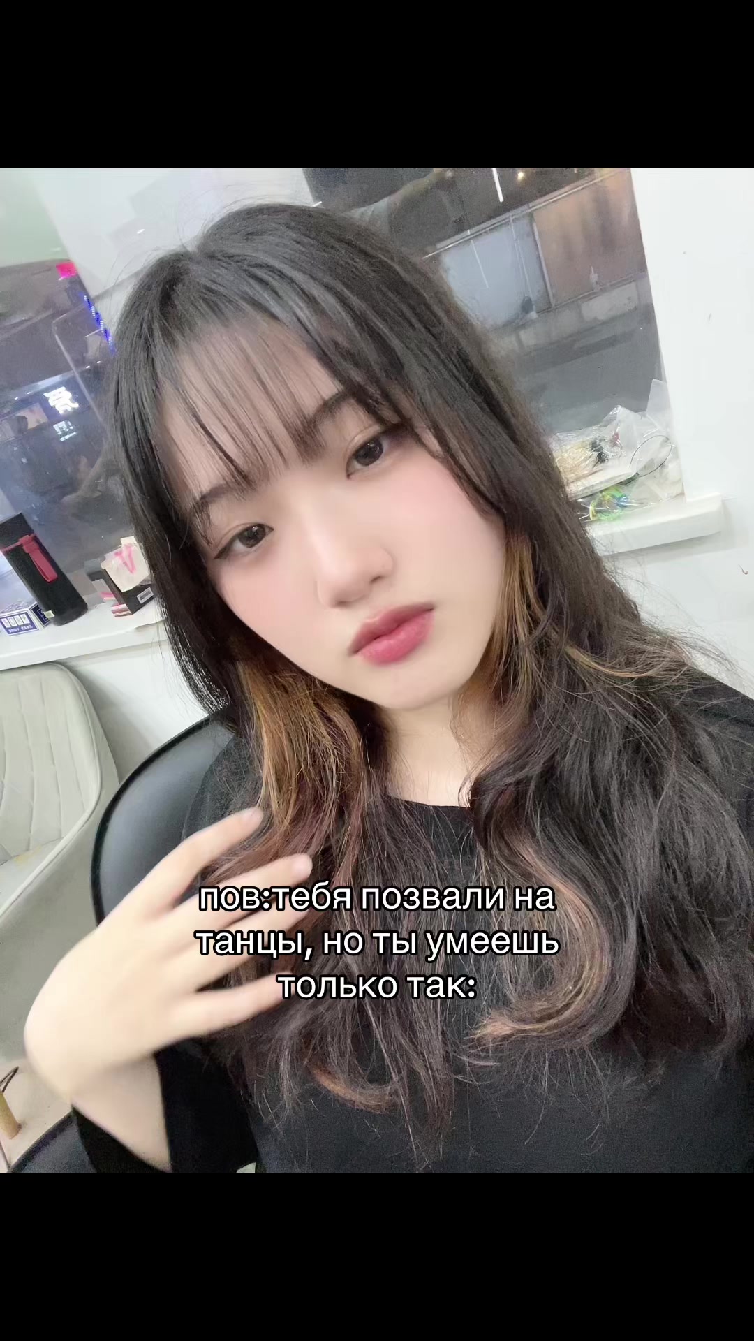 @adema𐙚