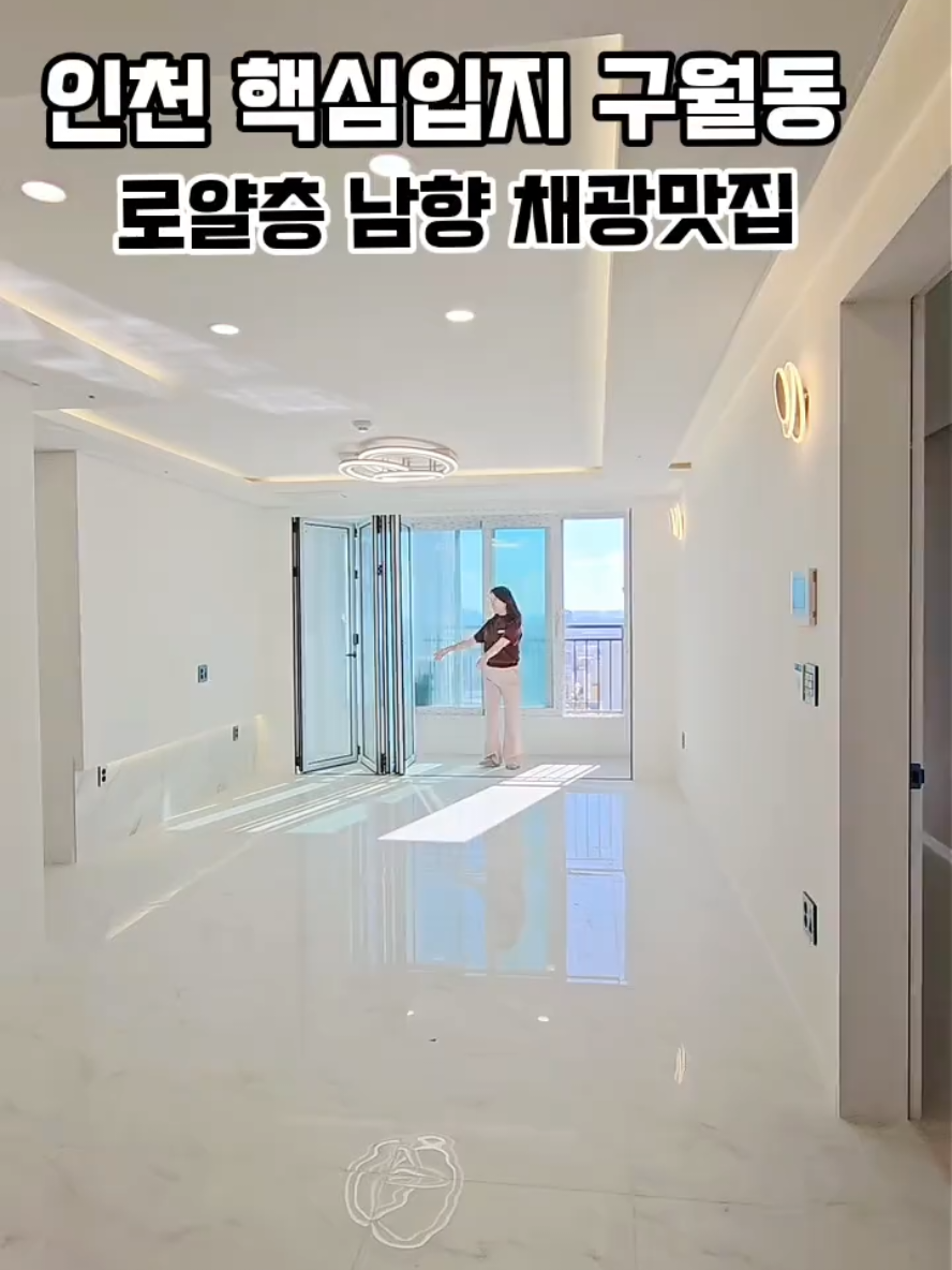 @박소연 ❤️OIO.9665.8881
