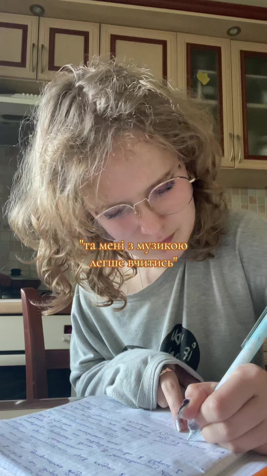@леся бубличка✮⋆˙