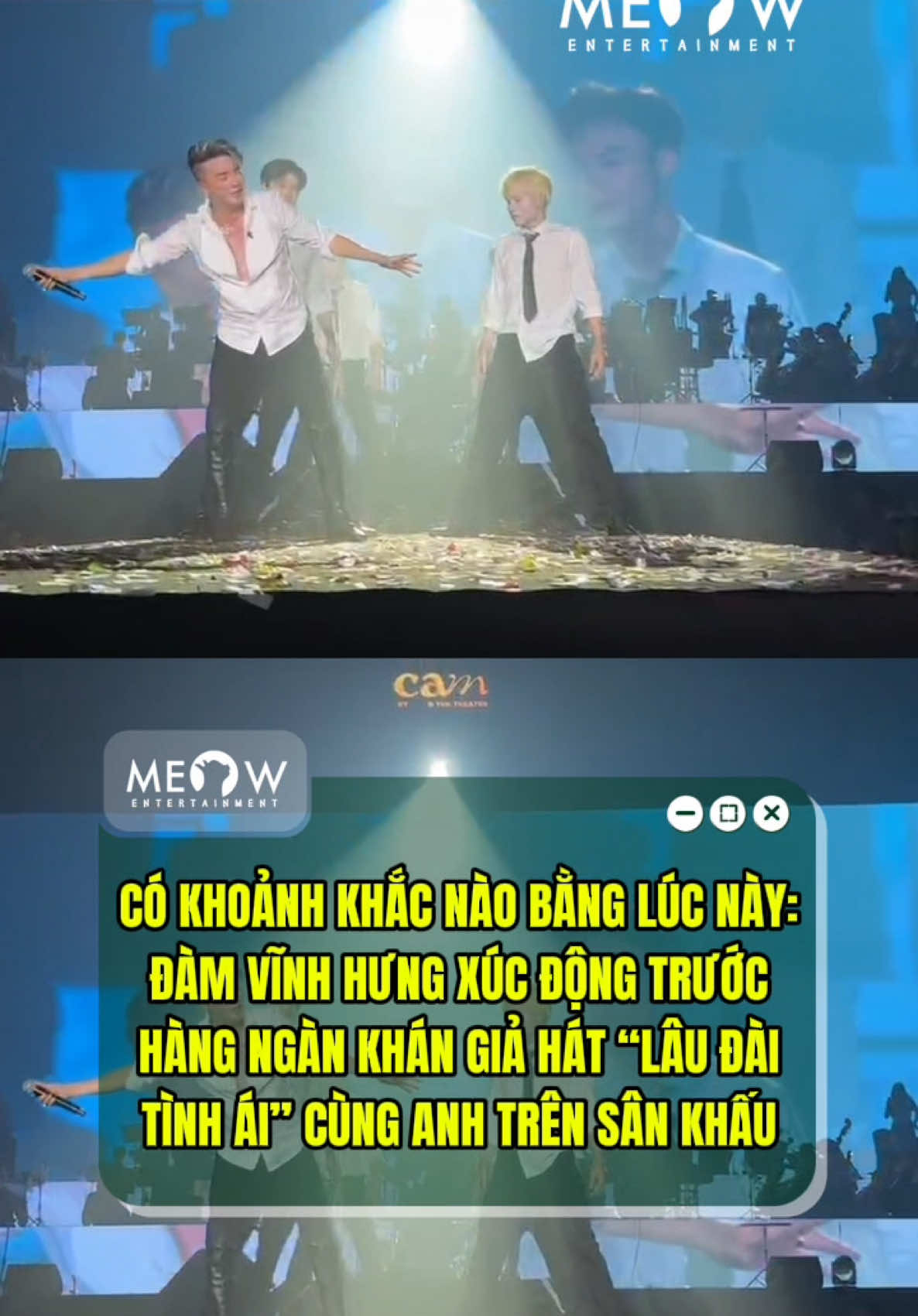 @MEOW ENTERTAINMENT