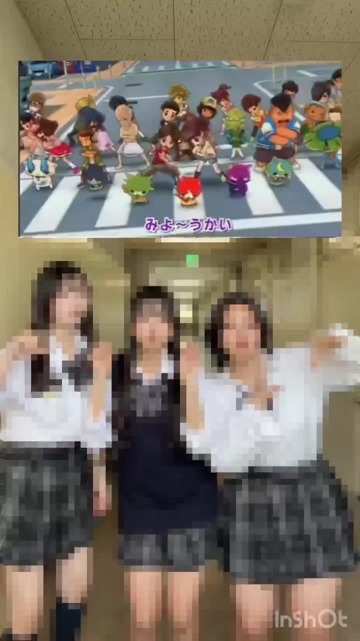 @かの