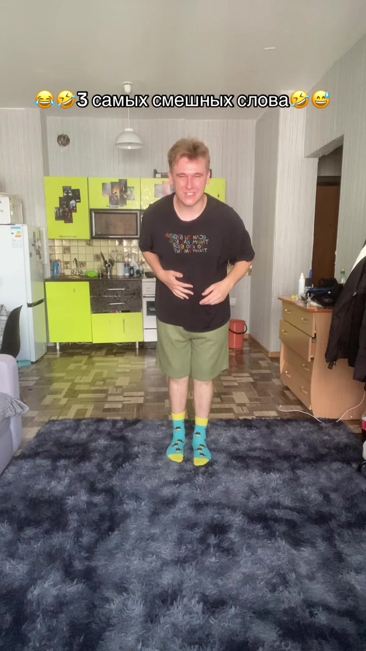 @🤸♀️полурослик🤸♂️