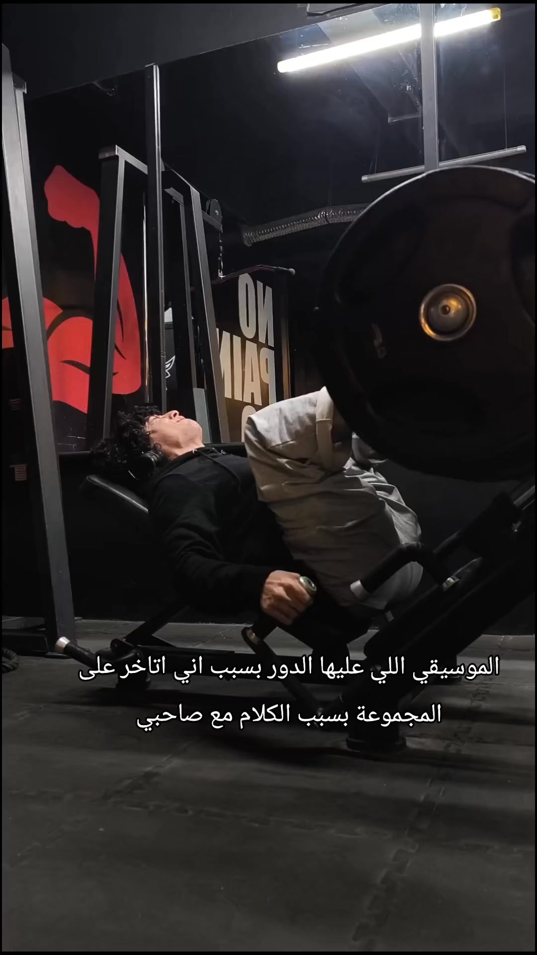 @سيجما البرهوم