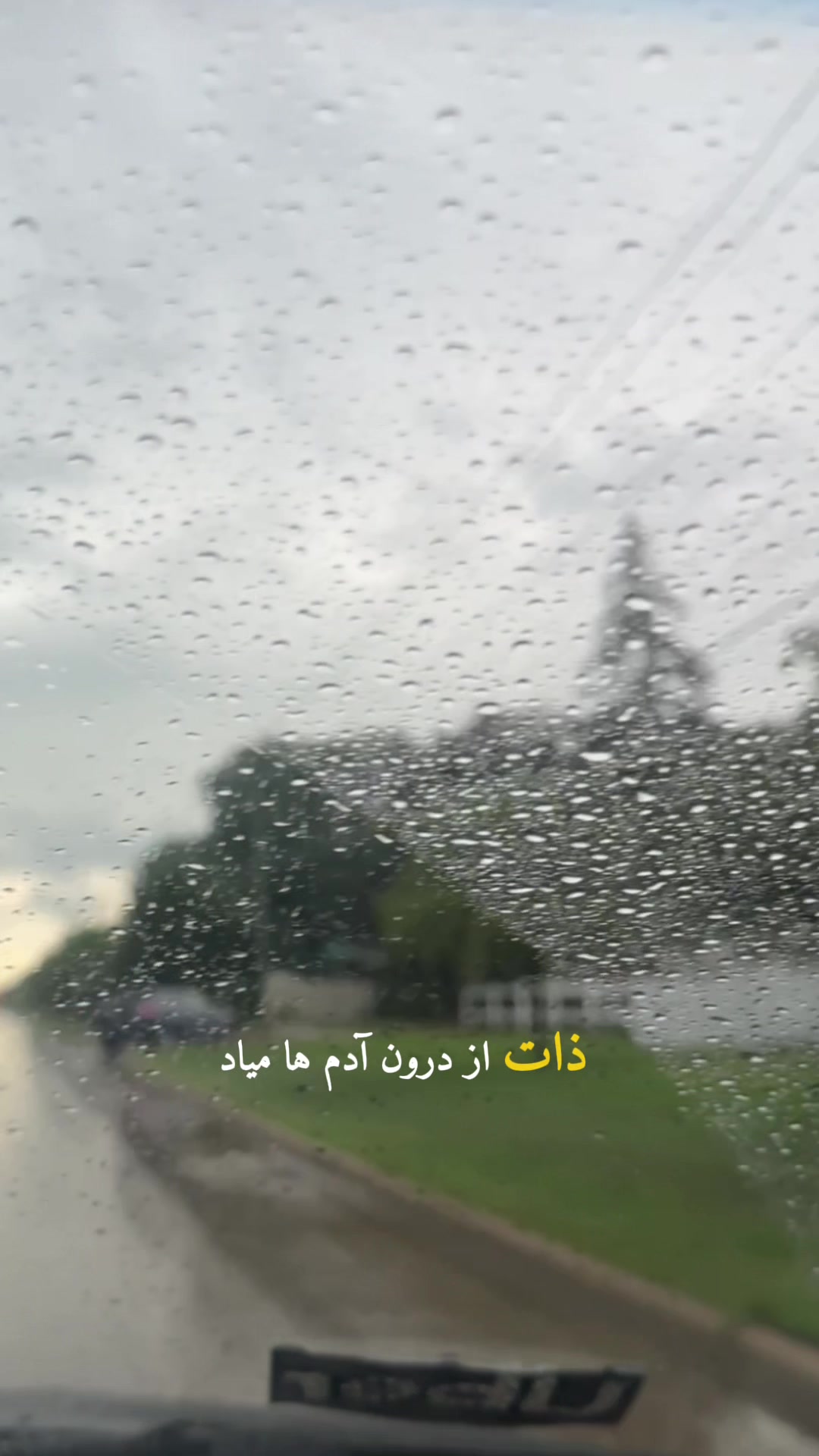 @Fatima jaffari