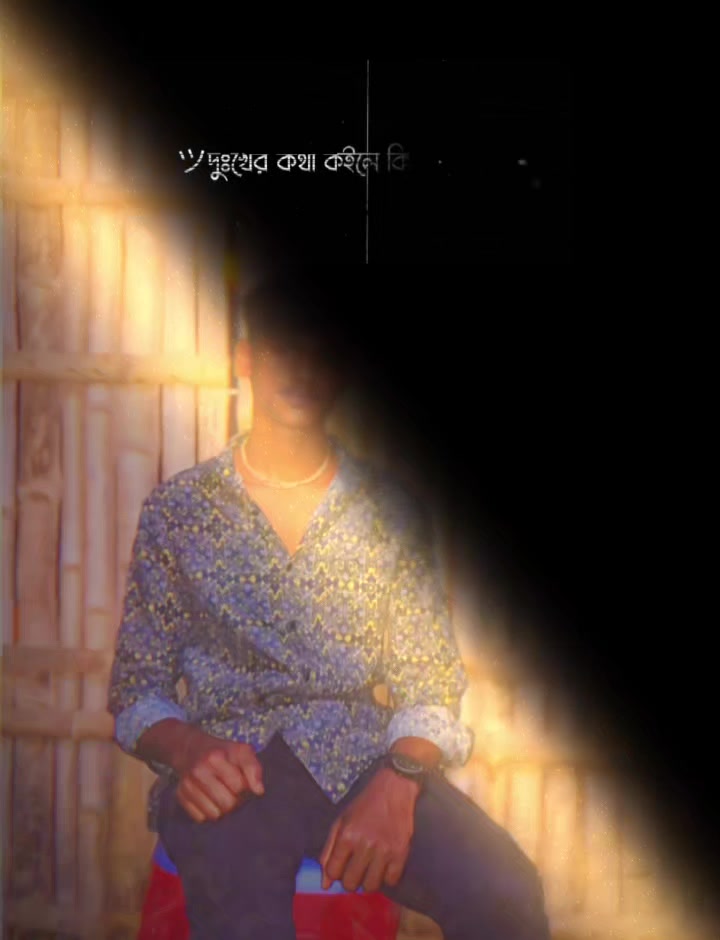 @🎧ব্যর্থ প্রেমিক😅🖤⎯๛ᯓᡣ𐭩