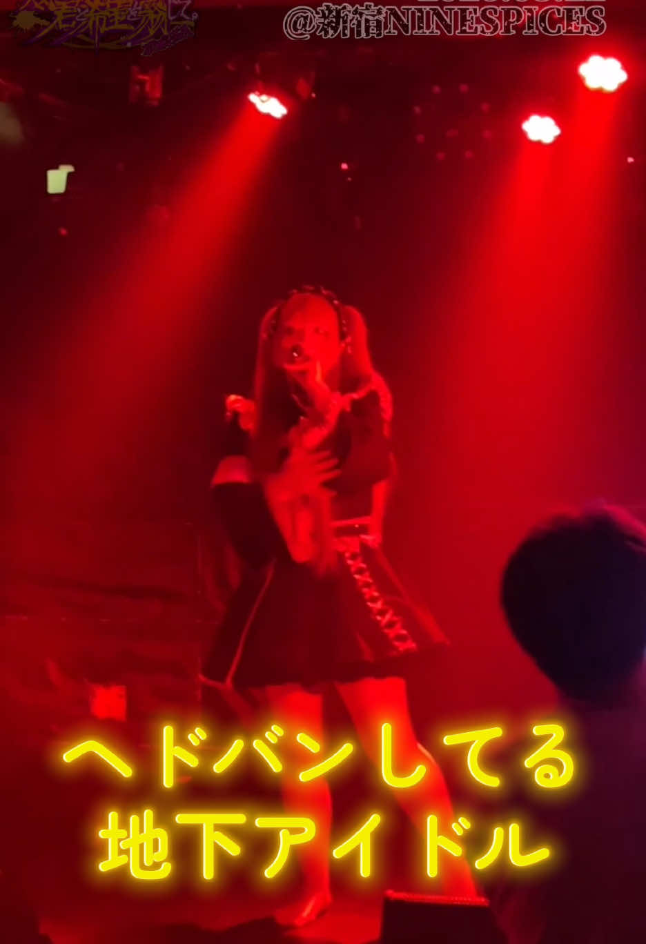 @幾星霜を彷徨った君と希望を翳して。/KIMIKAZA【公式】