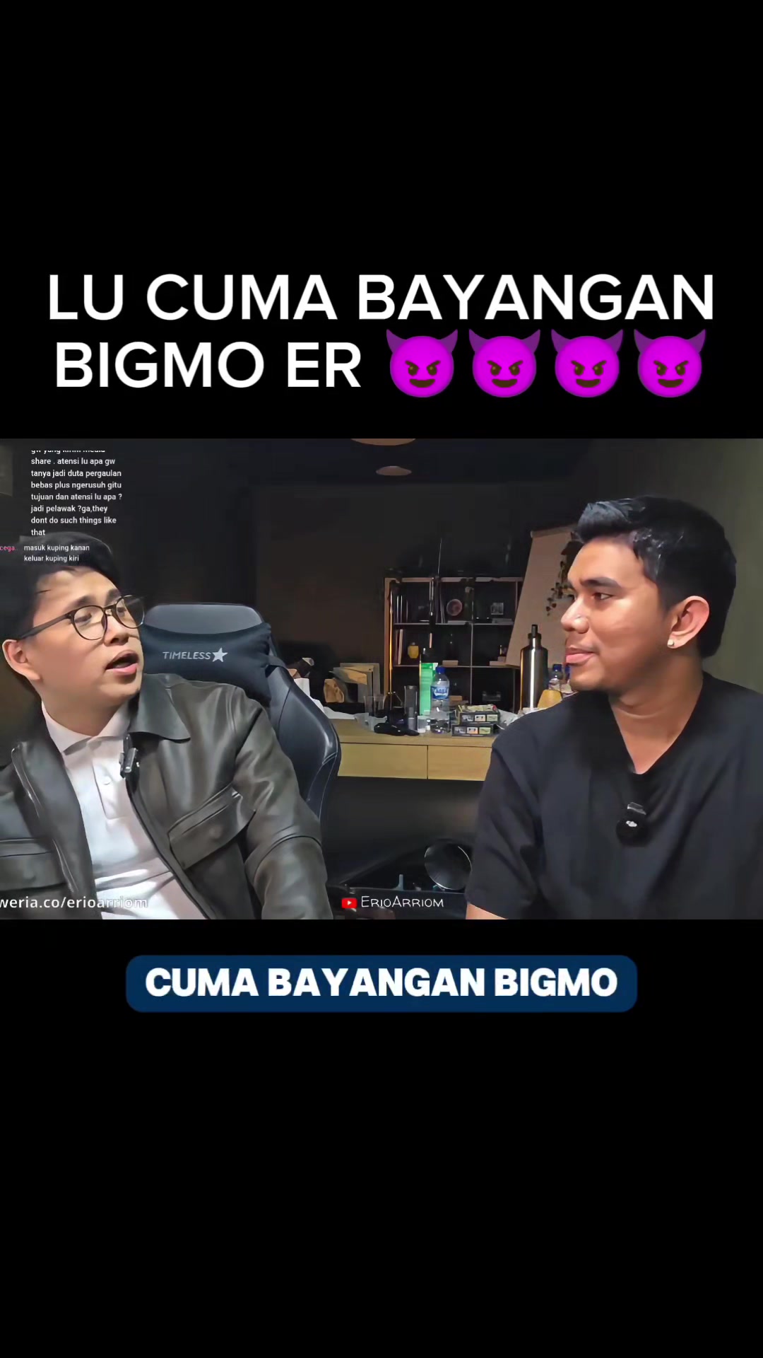 @erioclips