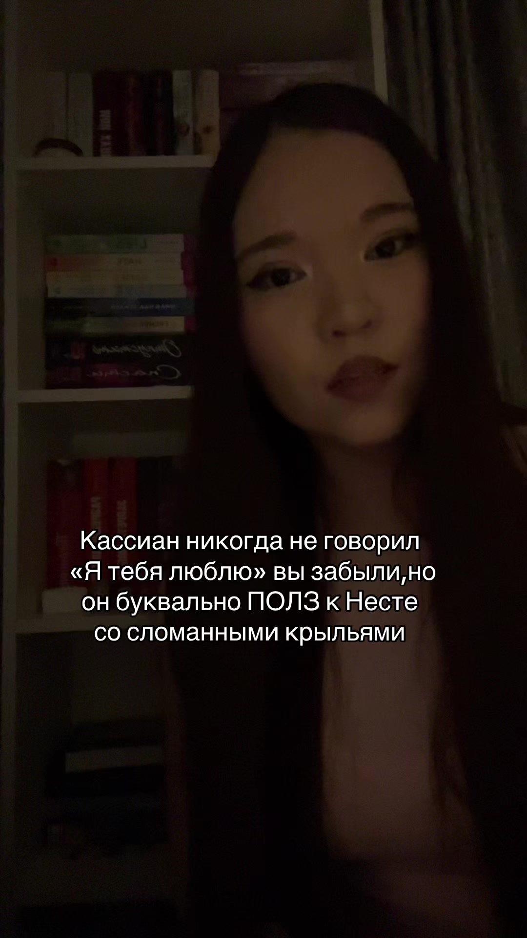 @tsunderebooks