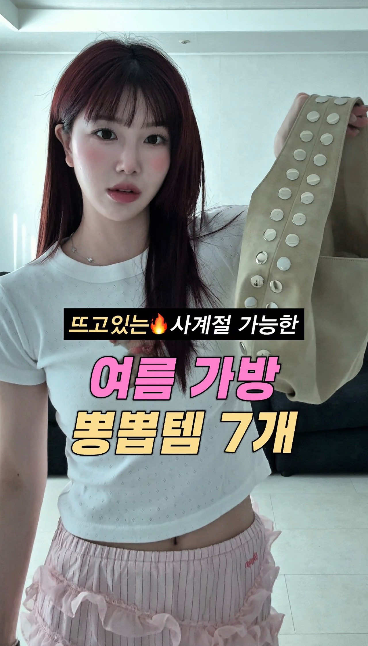 @노유진