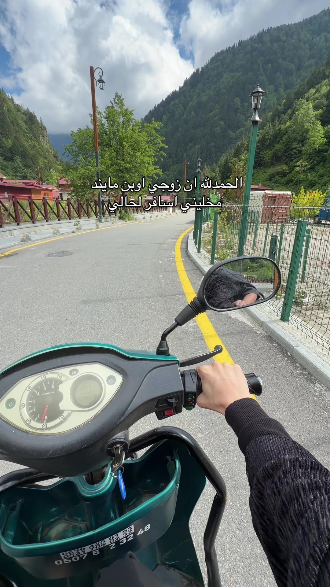 @مَرام | ام عز ♡