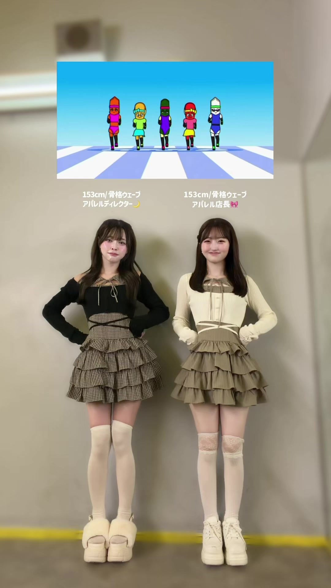 @のの