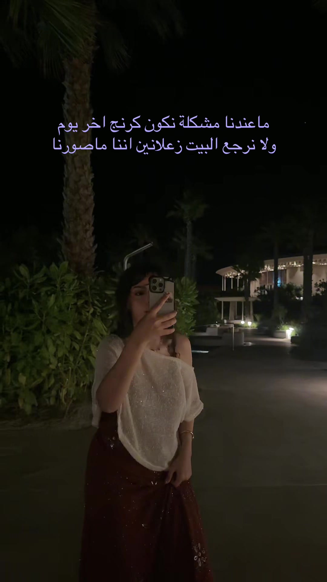 @LEEN ALSHEHRI