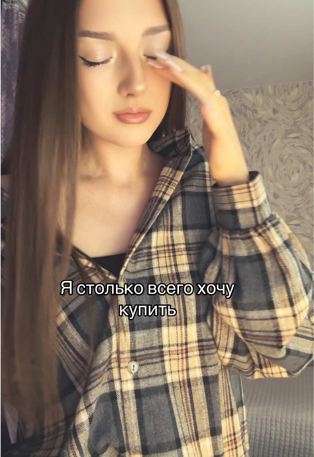 @тгк:eo0wa